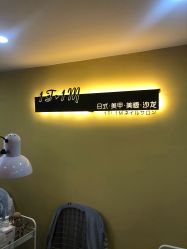 点击看大图 -1T·1M 日式美甲美睫