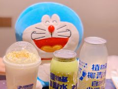 -蔻蔻椰·鲜萃椰子水(COCO Park店)