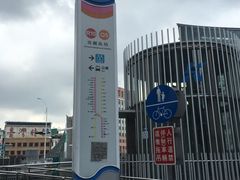 -捷运美丽岛站(The Dome of Light)