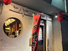 -鸟串烧Yakitori