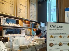 -THE WOODS 简餐 (国贸商城店)