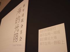 -物质生活书·酒吧