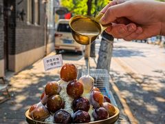 -大象厨房(重庆道店)