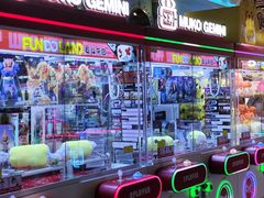 -反斗乐园(领展中心城店)