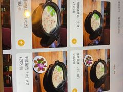 菜单-大匠工房古船木艺术餐厅·猪肚鸡专门店(长白仙岛店)