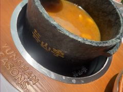 -芸山季·云南山珍菌火锅(南翔印象城MEGA店)