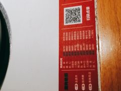 -焯牛潮汕牛肉火锅(云峰街创始店)