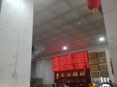-健民肥肠(颐和家园店)