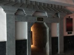 -洛阳古墓博物馆