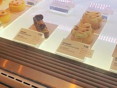 -Fridi Patisserie Cafe