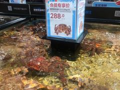 -盒马鲜生(曜一城店)