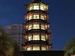 -绳金塔美食街(前进路店)