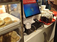 -护国寺小吃店(红莲南路店)