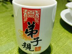 -忆品青莲素食文化主题餐厅(文华名城店)