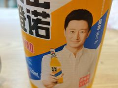 -刘二姐襄阳牛肉面(鸟巢店)