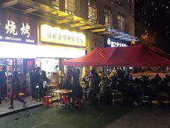 门面-懒谈秦市井羊肉馆(光谷青年城店)