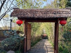 -新荣记(西溪湿地店)