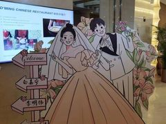 -北京兴基铂尔曼饭店