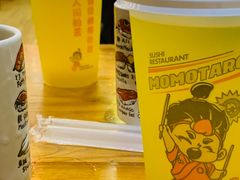 -桃太郎创作料理(大坪店)