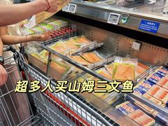 -山姆会员商店(邻瑞广场店)