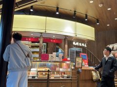 -嘉华鲜花饼·现烤(昆明老街店)