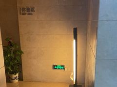 -在水一方商务休闲会所