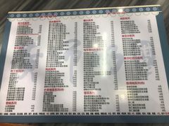 -黄师奶甜品店