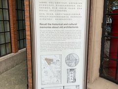 -66梧桐院·天平邻里汇(乌鲁木齐南路店)