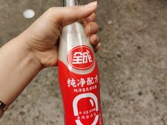 -李易面馆(树木岭店)