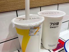 -7分甜(苏州中心店)