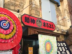-美国村