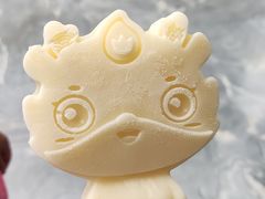 -北京周口店北京人遗址博物馆