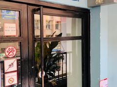 -Nectar One Cafe(勇烈路n1店)