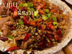 -壹酒贰肉1926·深夜食堂(九纬路店)
