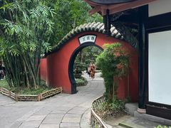 -成都武侯祠博物馆