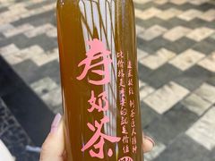 冬瓜柠檬-寿奶茶·鲜奶与茶(合生汇购物中心店)