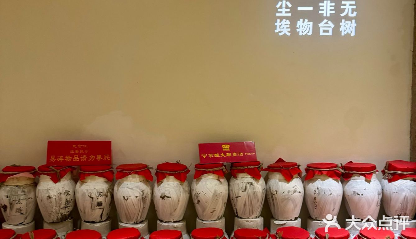 滨江边的烟火气
