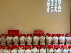 -惠食佳(滨江大公馆店)