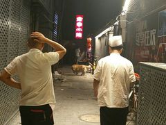 -簋街