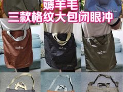 -北京安贞环宇荟