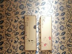 -盛世川王•幸福里(长虹店)