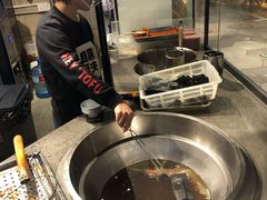 -自黑豆夫·臭豆腐夹馍(四海唐人街店)