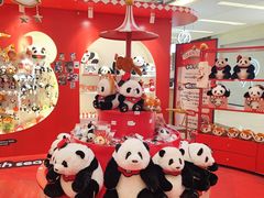 -福田卓悦INTOWN购物中心