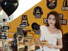 -麦当劳(SM城市广场店)