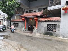 -茅屋大酒店