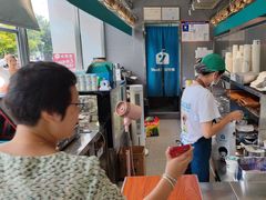 -自然椰·海南清补凉(海月广场店)