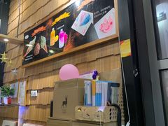 -野人先生现做冰淇淋(北京顺义祥云小镇店)