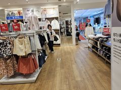 -优衣库(北京首开福茂宋家庄购物中心店)