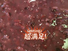 -庆丰包子铺(白塔寺店)