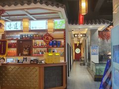 -鱼痴渔醉·食鲜集(月亮湾店)